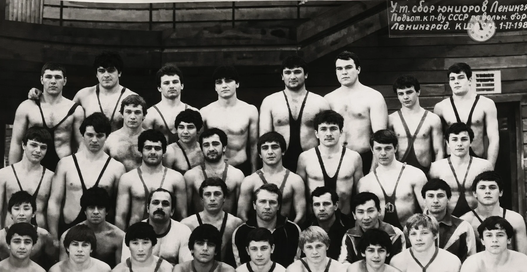 Кубок Ленинграда, 1978 год — награждение