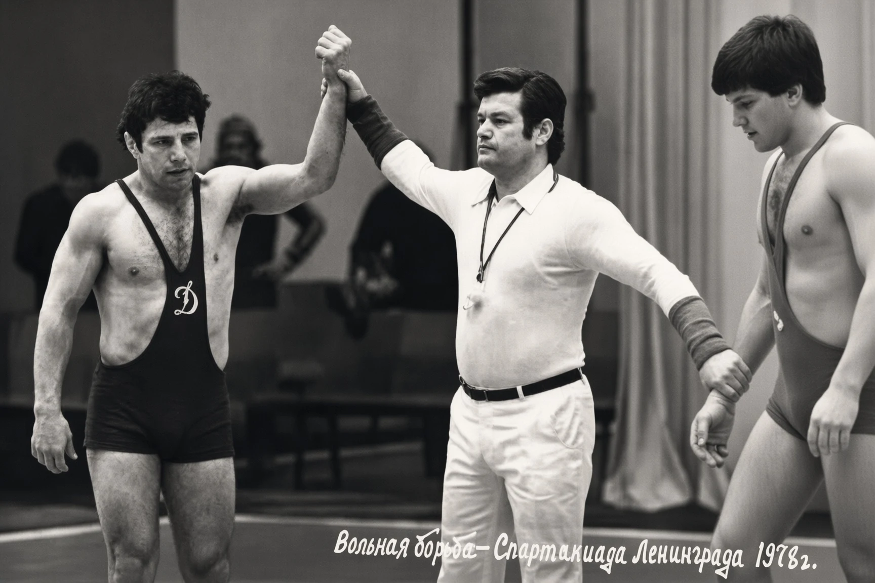 Спартакиада, Ленинград, 1978 год