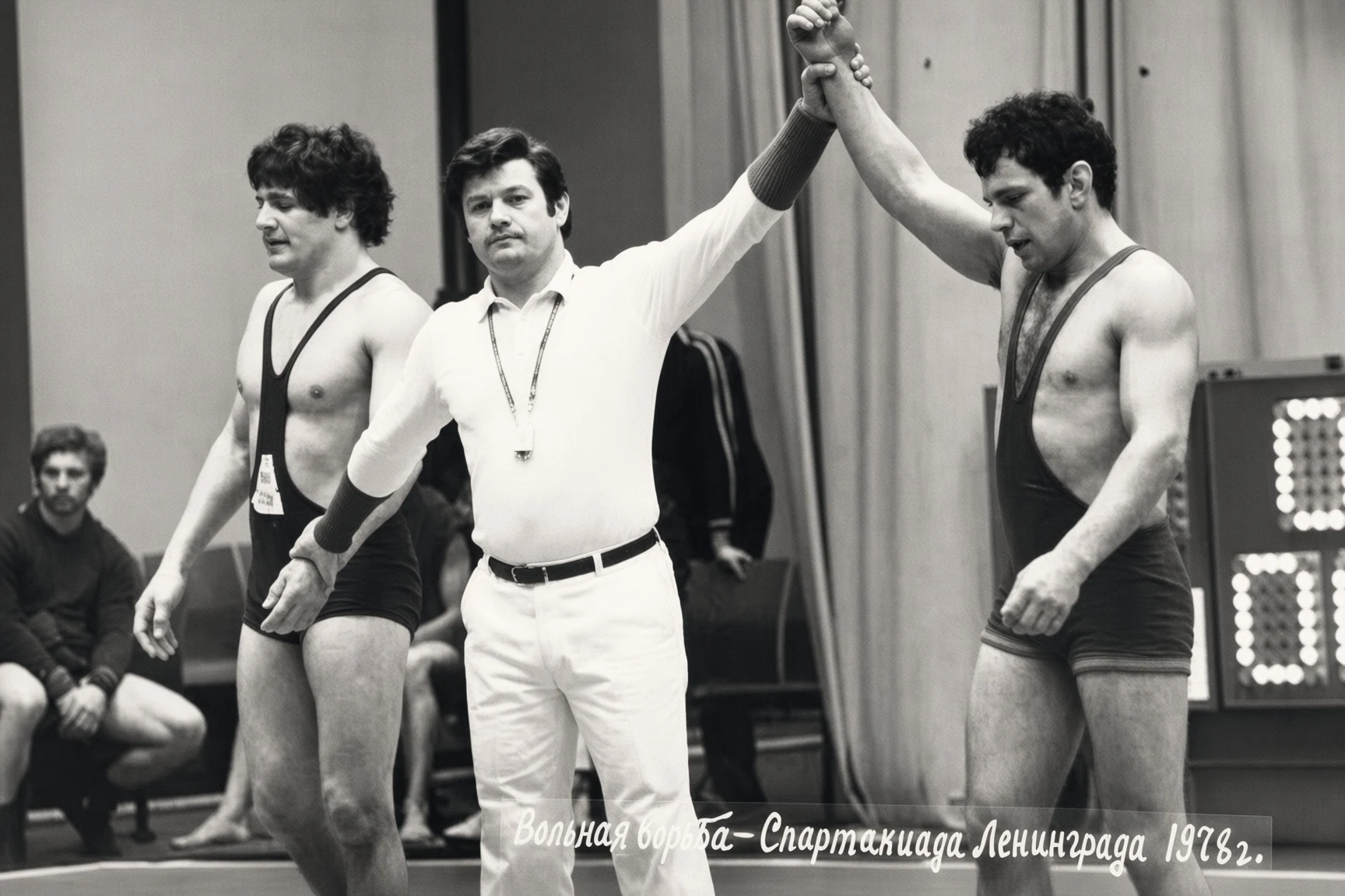 Спартакиада, Ленинград, 1978 год. А.И. Матвеев