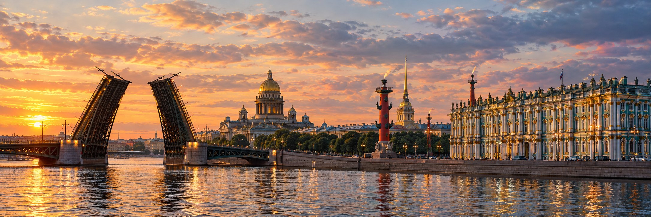 Разведённый Дворцовый мост, Исаакиевский собор и Зимний дворец на закате